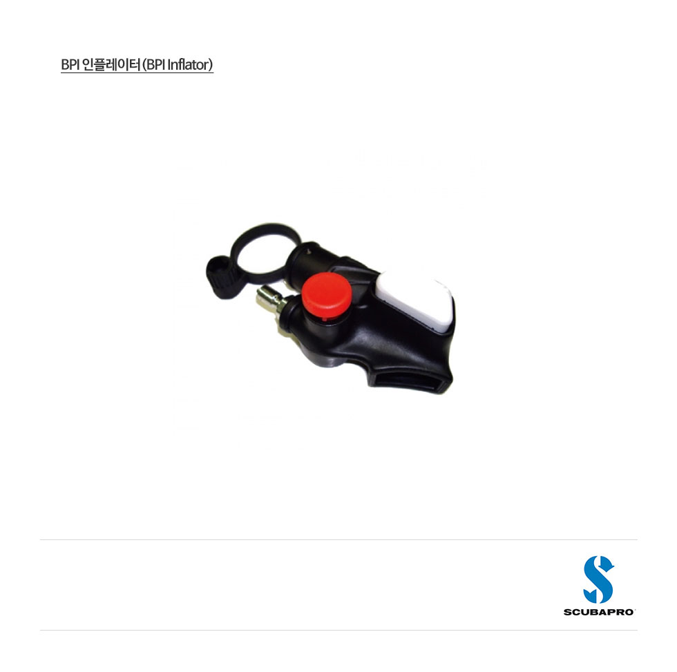 Inflator4.jpg