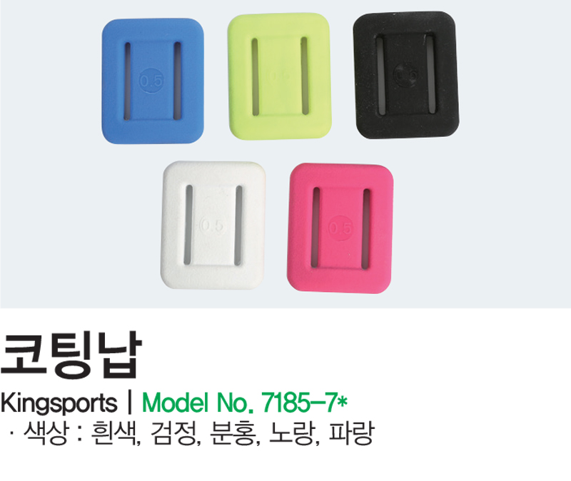 %EC%BD%94%ED%8C%85%EB%82%A9.jpg