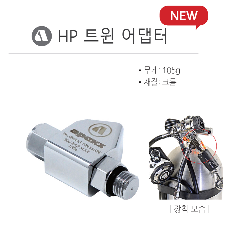 hp%ED%8A%B8%EC%9C%88.jpg