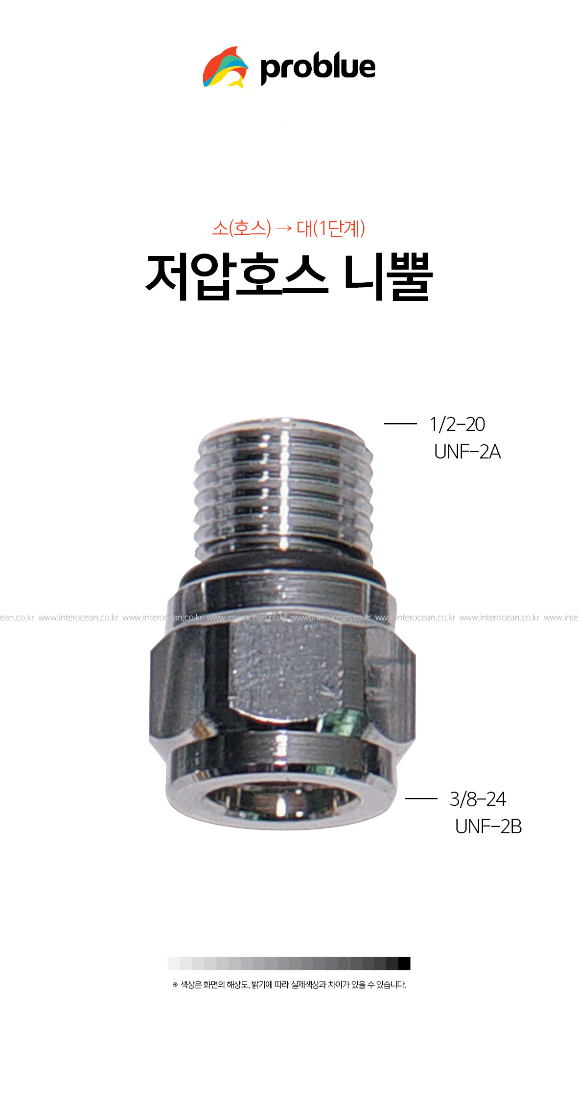 ECA080EC9595ED98B8EC8AA420EB8B88EBBF9428EC868C%2DEB8C8029%5FEC8381EC84B8.jpg