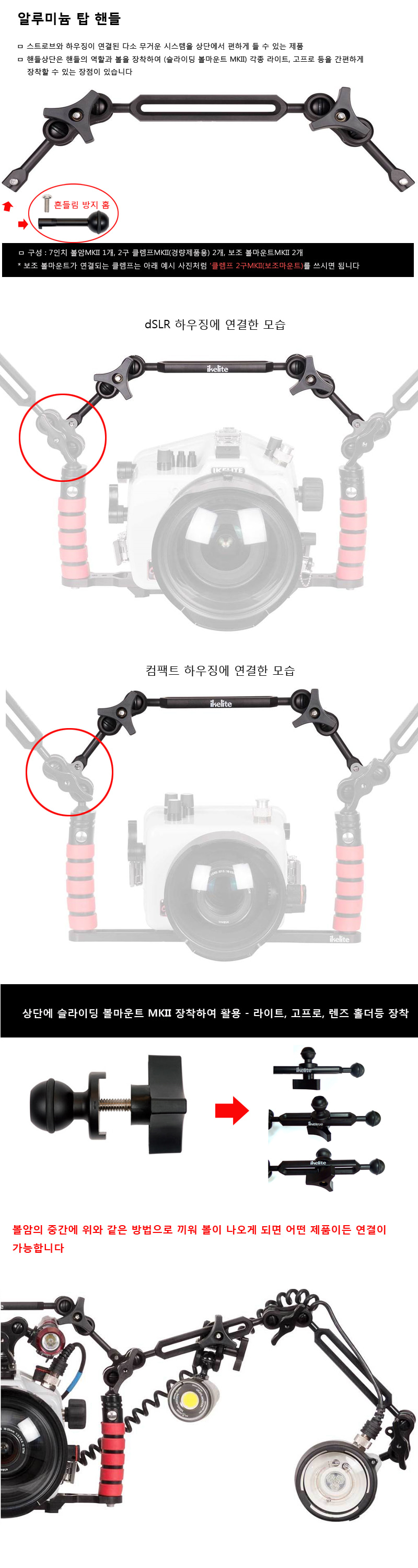 ALTOPHDLEX%5Fshop1%5F181111.jpg