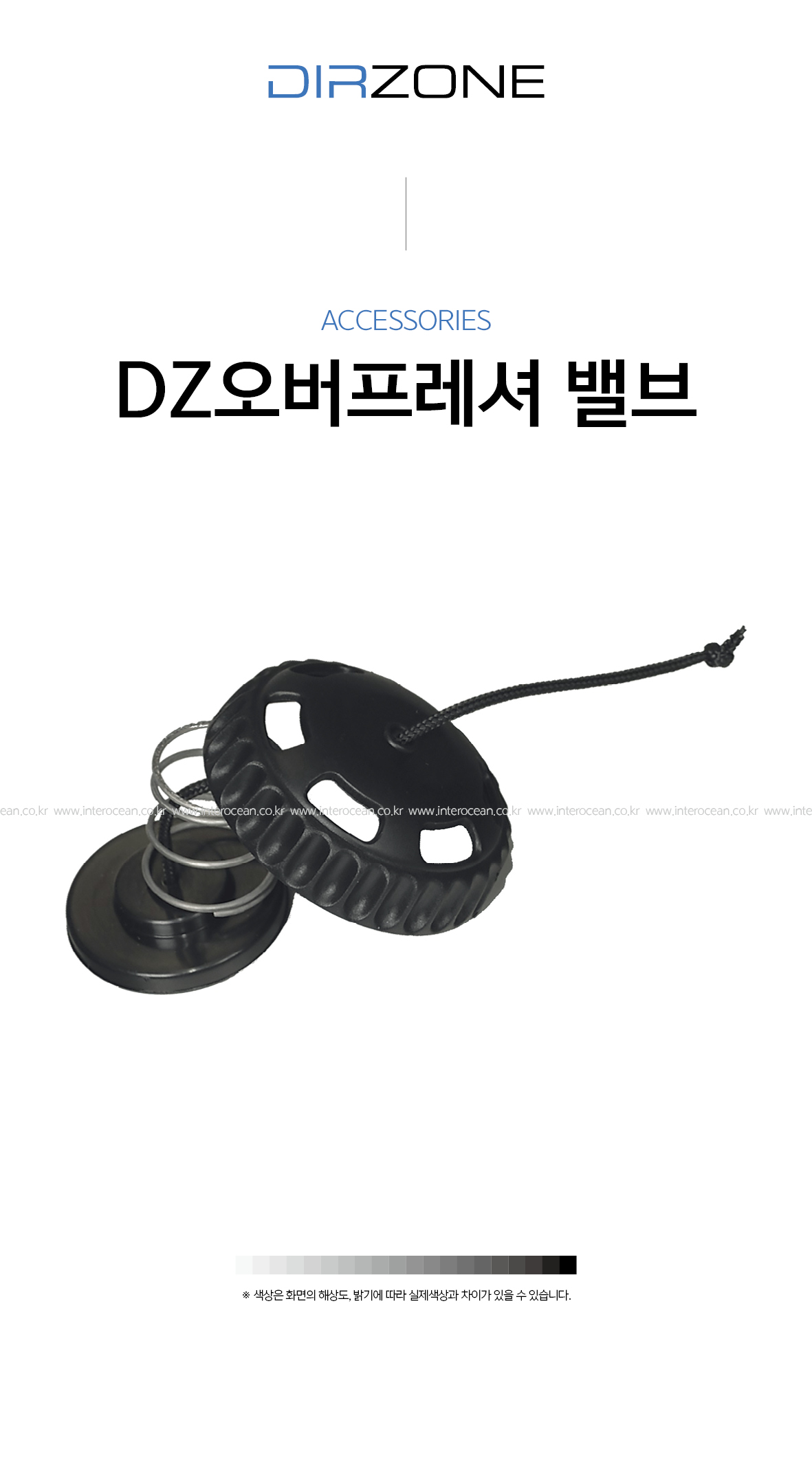 DZEC98A4EBB284ED9484EBA088EC859420EBB0B8EBB88C%5FEC8381EC84B8.jpg