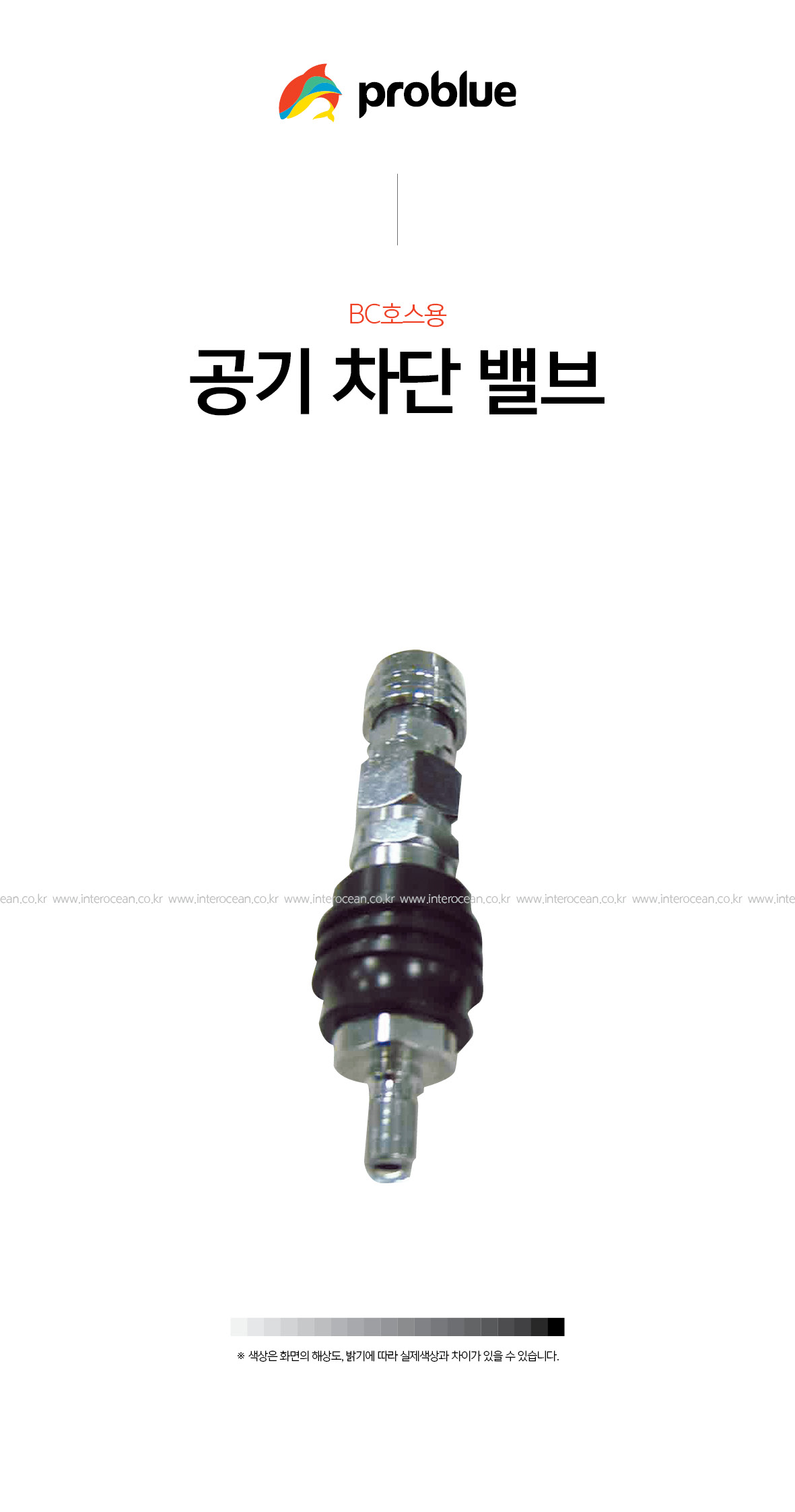 EAB3B5EAB8B020ECB0A8EB8BA820EBB0B8EBB88C28BCED98B8EC8AA429%5FEC8381EC84B8.jpg