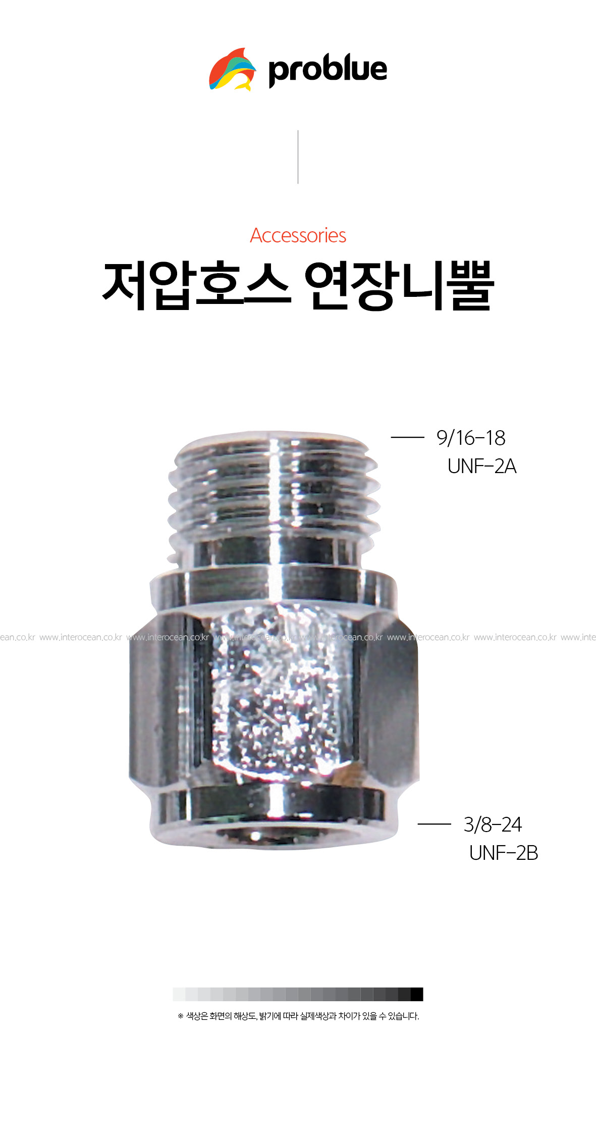 ECA080EC9595ED98B8EC8AA420EC97B0EC9EA5EB8B88EBBF94%5FEC8381EC84B8.jpg