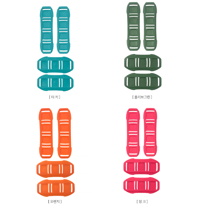 [19363] S-TEK 허리/어깨 패드 컬러 키트