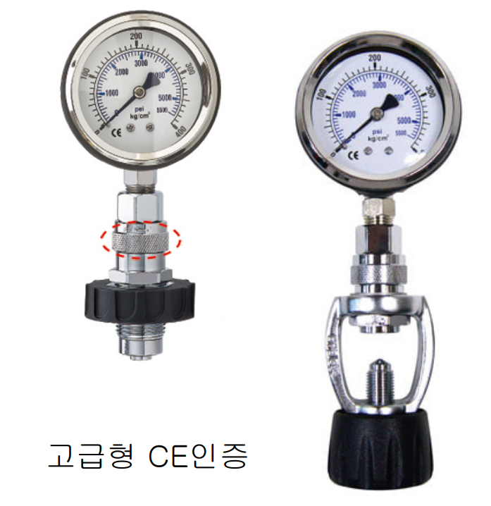 [19636] 탱크 잔압 체크기 딘/요크 고급형 CE인증 (S,A)