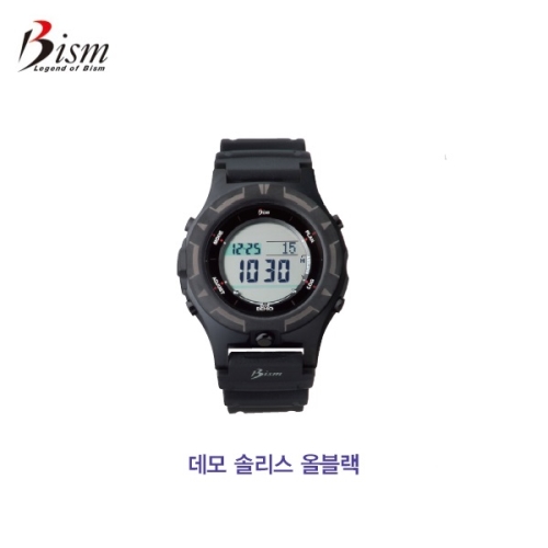 [15101] 다이브 데모 솔리스 블랙IP - DIVE DEMO SOLIS BLACK IP
