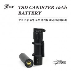 [18927] ELF-TSD Canister