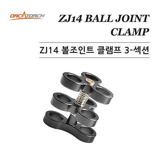 [18981] ZJ14 볼 조인트 클램프