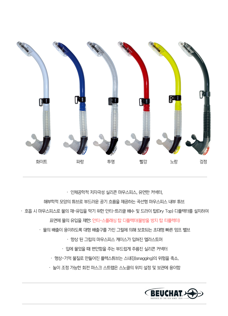 %EB%93%9C%EB%9D%BC%EC%9D%B4%5F%282%29.jpg