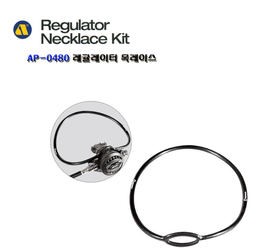 ap048011.jpg