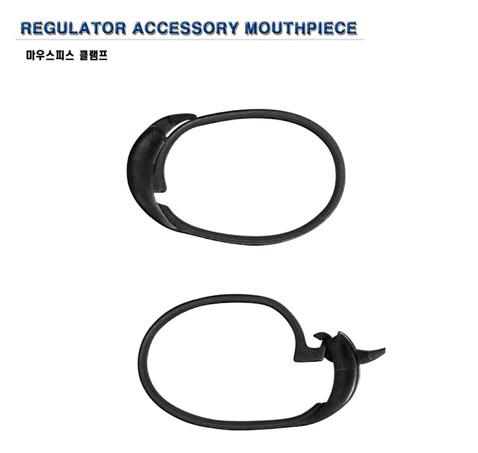 mouthpcclamp11.jpg