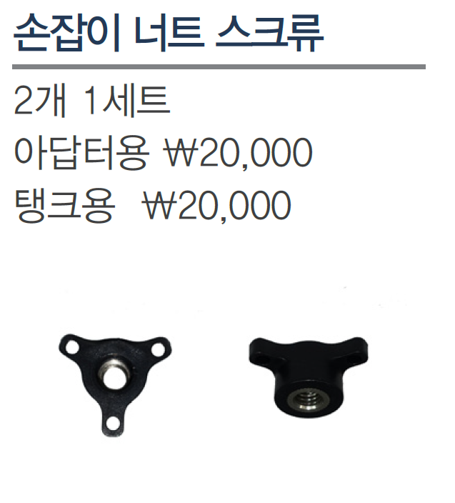 4eba30c7dcbf27f8.png
