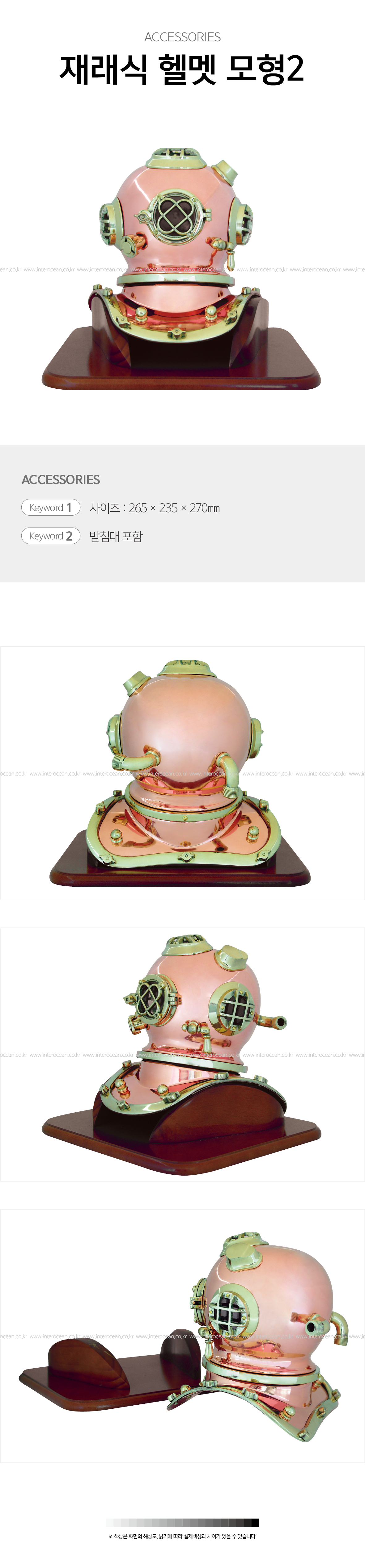 EC9EACEB9E98EC8B9D20ED97ACEBA9A720EBAAA8ED98952%5FEC8381EC84B8.jpg