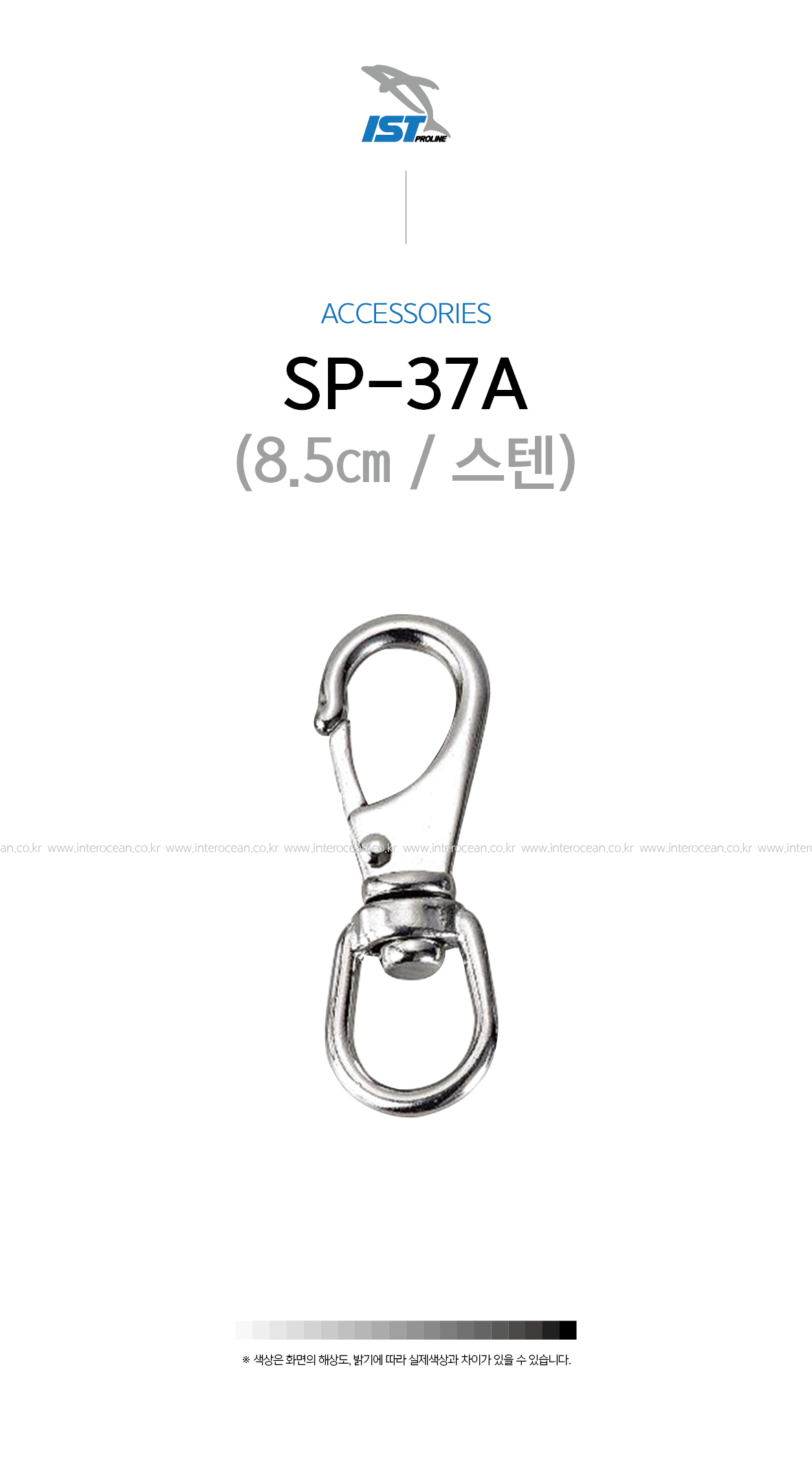 SP%2D37A%5FEC8381EC84B8.jpg