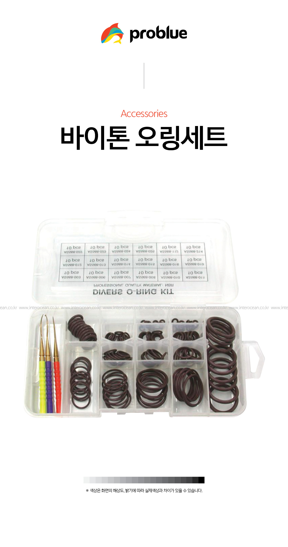 EBB094EC9DB4ED86A420EC98A4EBA781EC84B8ED8AB8%5FEC8381EC84B8.jpg