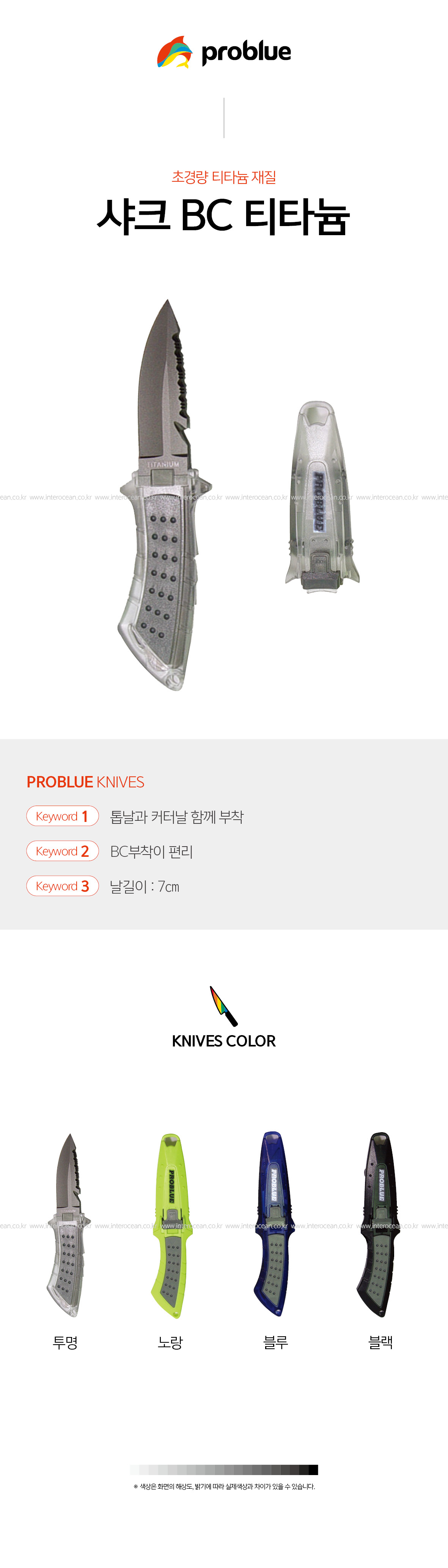 EC83A4ED81AC20BC20ED8BB0ED8380EB8A84%5FEC8381EC84B8.jpg