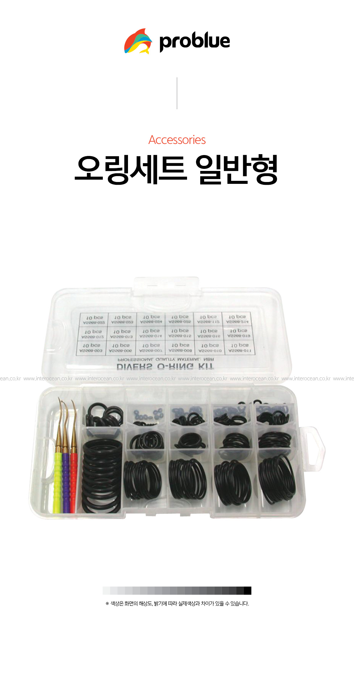 EC98A4EBA781EC84B8ED8AB820EC9DBCEBB098ED9895%5FEC8381EC84B8.jpg
