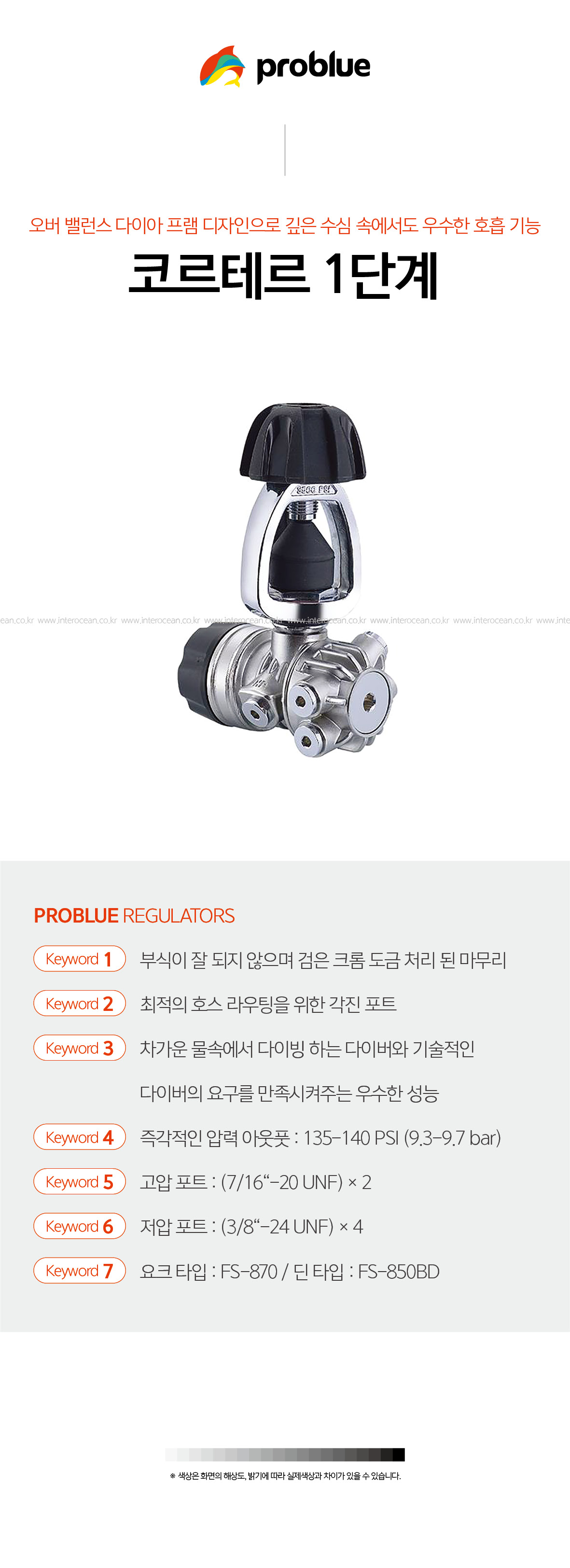 ECBD94EBA5B4ED858CEBA5B4201EB8BA8EAB384%5FEC8381EC84B8%5F%281%29.jpg