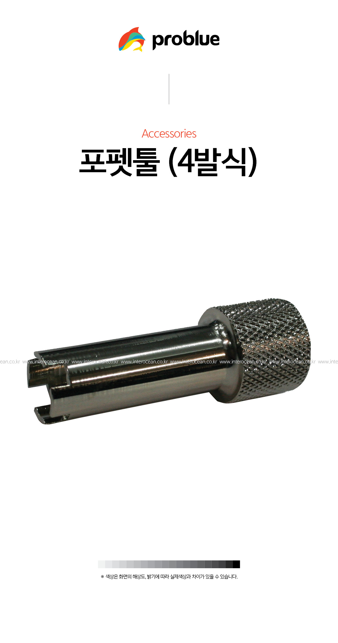 ED8FACED8EABED88B420284EBB09CEC8B9D29%5FEC8381EC84B8.jpg