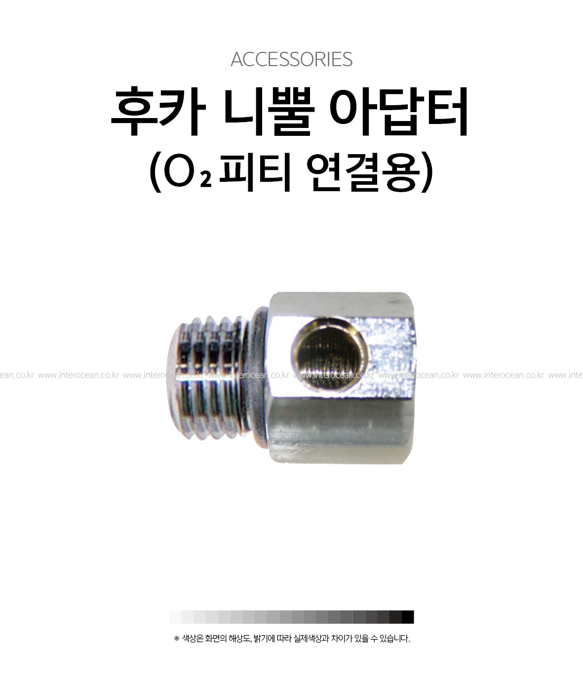 ED9B84ECB9B420EB8B88EBBF9420EC9584EB8BB5ED84B0%5FEC8381EC84B8.jpg