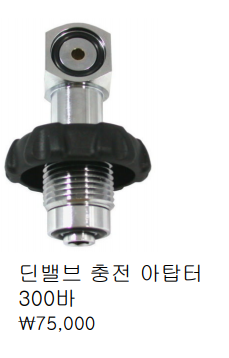 b8a50dbb67e6cb649dd87b89003b1808_1678175421_0293.png