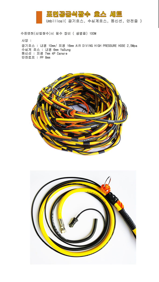 20805198e14cf33081b0f79828de6347_1735013022_734.jpg