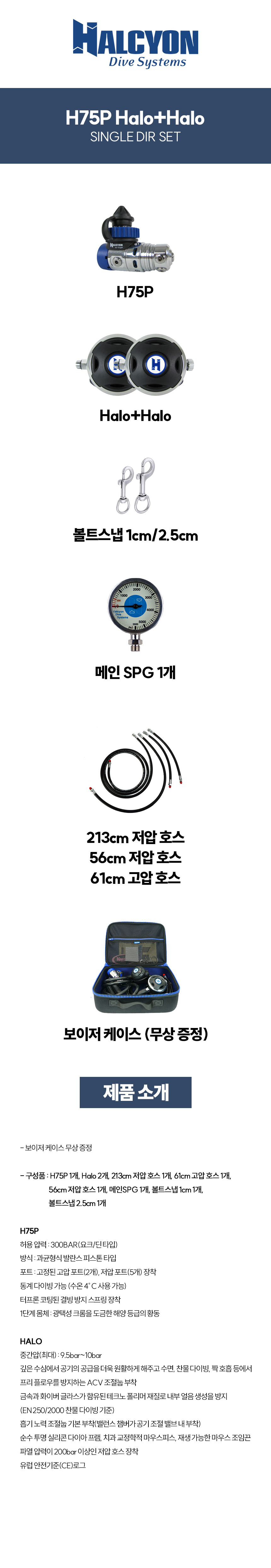 e826cc46a3d5c143bfbc6d6e8f24a7bc_1739516902_9644.png