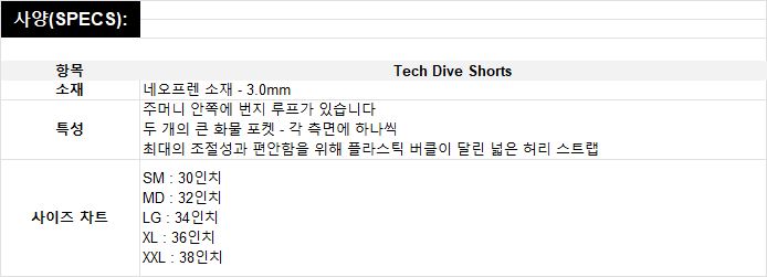 e826cc46a3d5c143bfbc6d6e8f24a7bc_1739526897_4553.png